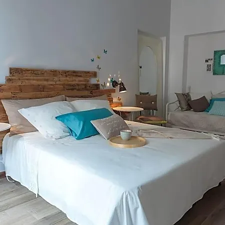 Maison Coquette Casa de hóspedes 4*