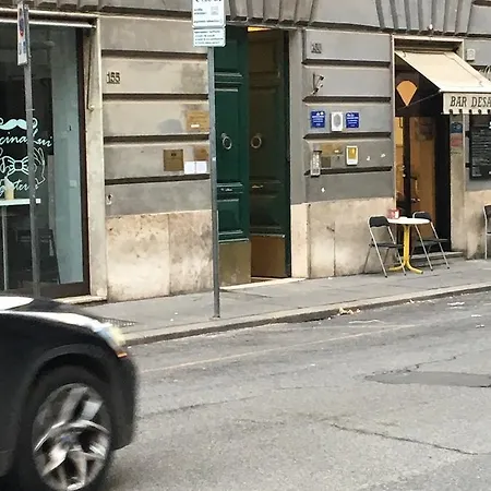 科盖特旅馆